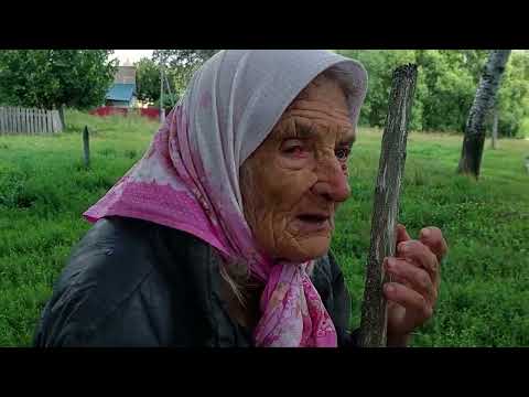 Видео: МЫ С БАБУШКОЙ НАСТЕЙ СПЕШИМ НА ПОМОЩЬ К НИНЕ ФЕДОРОВНЕ!!!