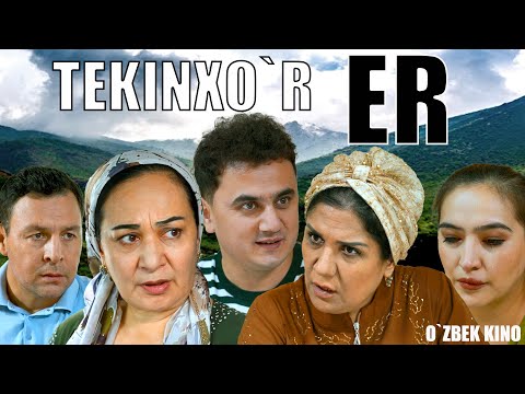 Видео: Tekinxo`r er (O`zbek kino) Текинхўр эр