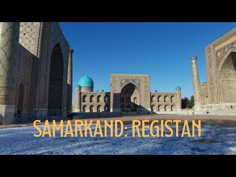 Видео: САМАРКАНД | Площадь Регистан