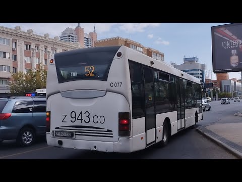 Видео: Астана. C077 Scania omnilink маршрут 52