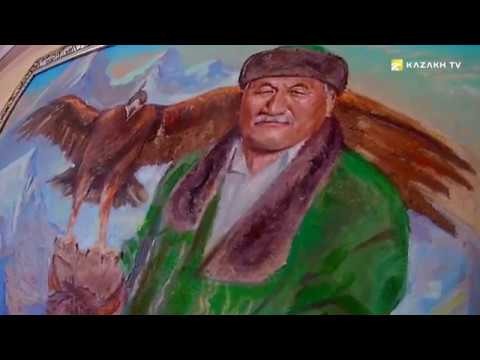Видео: Ақбалақпен   соңғы рет аңға шығу