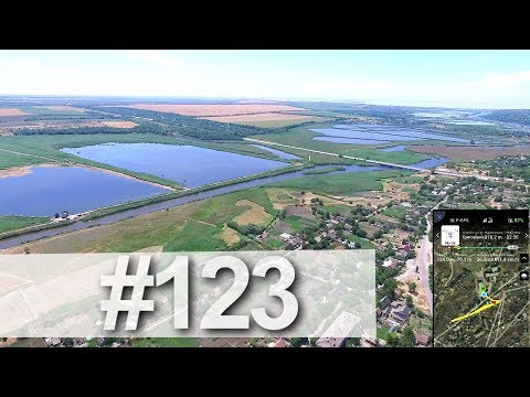 Видео: Григоровка Запорожская область (Весь полет)