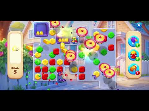 Видео: 15 ноября 2025 г.