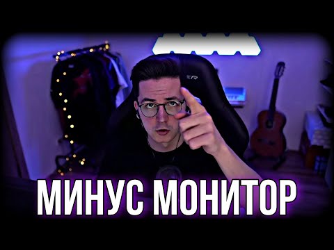 Видео: МЕНЯ ЛУЧШЕ НЕ СТРИМСНАЙПИТЬ