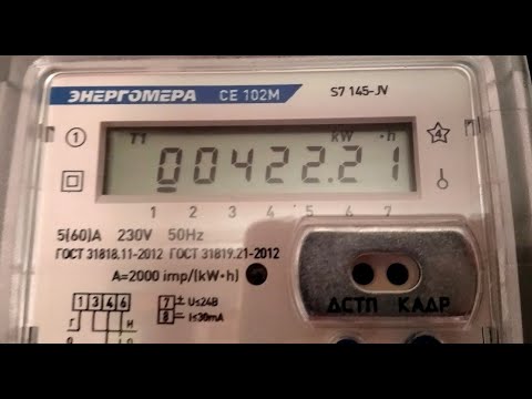 Видео: Как проверить реальную ёмкость аккумулятора электросамоката - простой способ