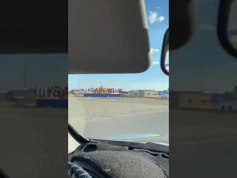 Видео: Жан досым