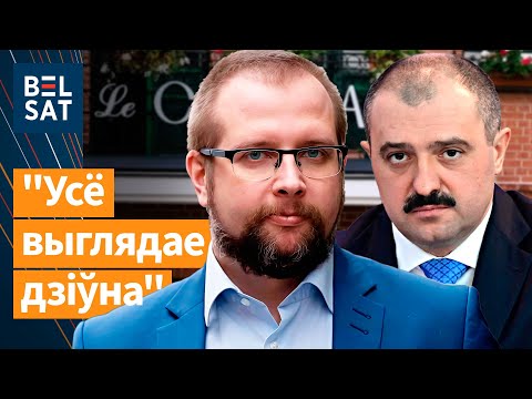 Видео: Где Котов: ответ прокуратуры и итоги расследования. Лукашенко стал ресторатором. Стрельба в Кобрине