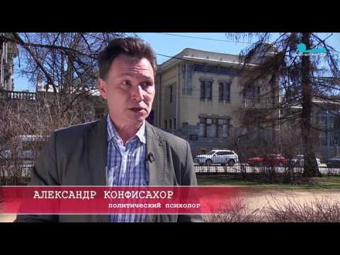 Видео: Особняк Кшесинской