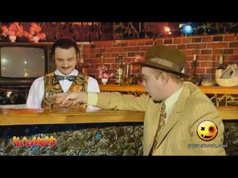 Видео: Журнал Каламбур. Бар Каламбур. Подборка лучших скетчей. Calambur. Best Episodes.