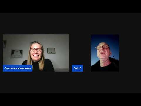 Видео: Детската травма и възможните последствия след нея.