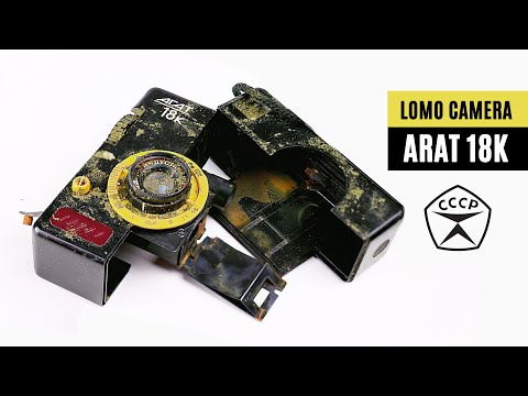 Видео: Реставрация ломо камеры. АRАТ 18К (1991)