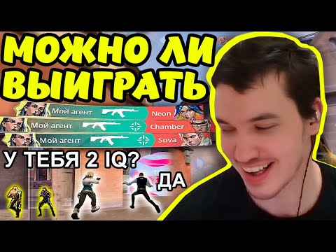 Видео: РЕЛАКС В ПРАЙМЕ ИЛИ 2 ПРОШНИКА?