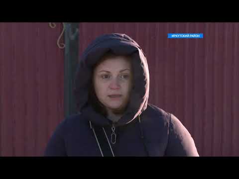 Видео: Без света