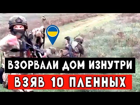Видео: Вылазили как тараканы из подвалов. Штурм от первого лица