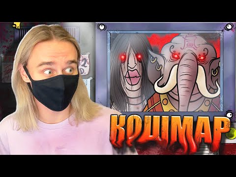 Видео: КОШМАРНЫЙ МОД В НАСТОЯЩЕМ СОСЕДЕ!