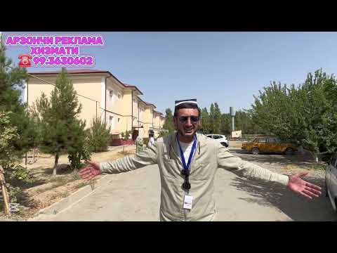 Видео: 👍‼️СОТИЛАДИ ДОМ 2.ХОНА 23000.КАМИ БОР КЕЛИШАМИЗ 
