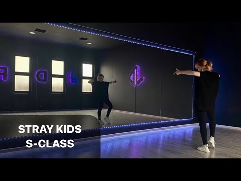 Видео: STRAY KIDS - S-Class Dance Tutorial Русский Туториал