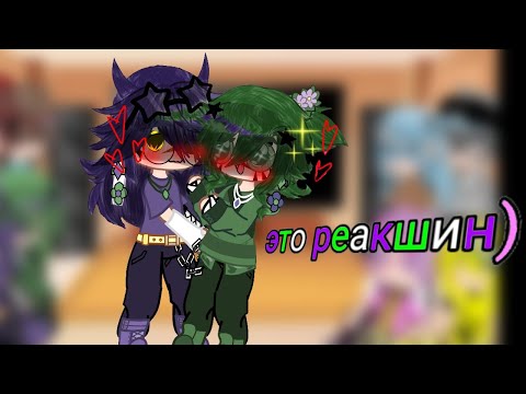 Видео: реакция 13 карт на тт ч. 2/2