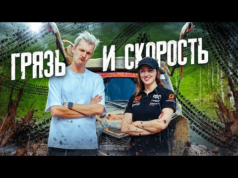 Видео: АСАФЬЕВ пробует РАЛЛИЙНЫЙ БАГГИ