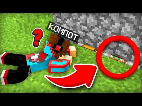 Видео: ВЫ КОГДА НИБУДЬ ЗАМЕЧАЛИ ЭТО В МАЙНКРАФТ? | Компот Minecraft