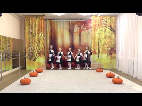 Видео: МБДОУ Д/С №2 "Собираем урожай"