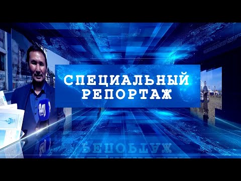 Видео: Как происходит добыча золота? Один день из жизни сотрудников артели старателей «Ойна»