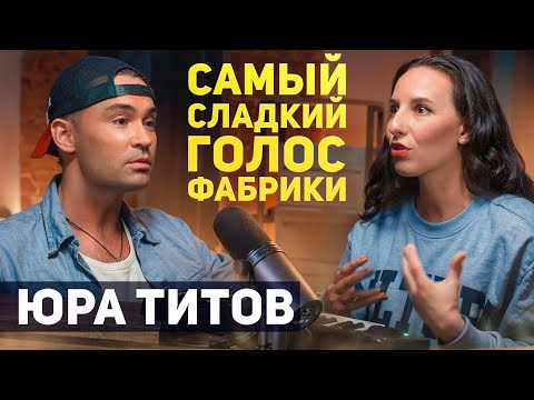 Видео: 🎙️Пой и живи красиво. Я ненавижу шептать / Дайте мне сильную песню. Горячая ванна и страх выступать