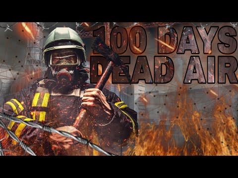 Видео: 100 ДНЕЙ ХАРДКОРА В СТАЛКЕР DEAD AIR С ОДНОЙ ЖИЗНЬЮ #8