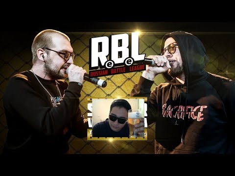 Видео: РЕАКЦИЯ КАЗАХА НА RBL: SECTOR VS ШУММ