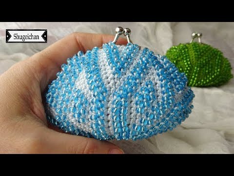 Видео: Ромб кошелек с бисером в крючком