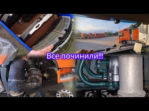 Видео: ВСЁ ПОМЕНЯЛ!)ВСЁ РАБОТАЕТ!СУПЕР ТОРМОЗА)