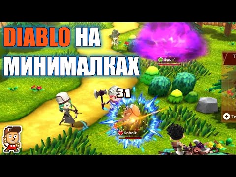Видео: Обзор Snack World: The Dungeon Crawl-Gold для Nintendo Switch