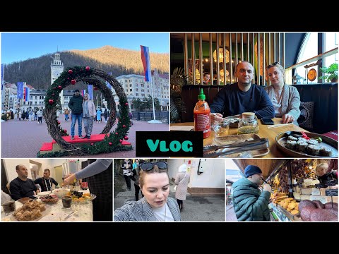 Видео: ՍՈՉԻ 😍| Красная Поляна-Роза Хутор🎊🎄|Հյուր Ենք Գնում🍾🥂|​⁠  @annavahanvlogs