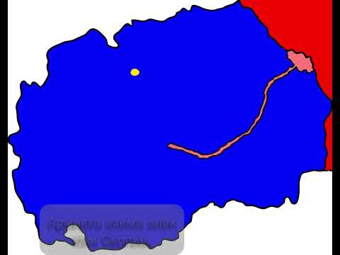 Видео: Кралски инвазия на Македония.