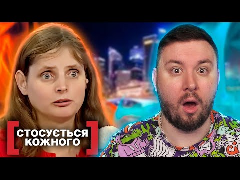 Видео: Касается каждого ► Дом и семеро детей