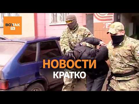 Видео: Эпидемия неизвестных дронов в Бельгии: разведка АЭС и аэропортов / Вот Так. Кратко