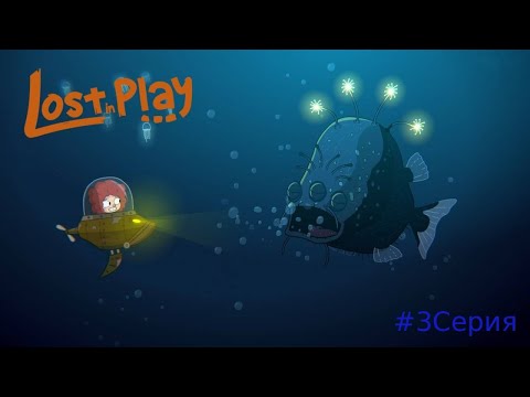 Видео: Подводный Мир