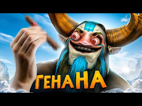 Видео: Связками до Титана — Гена На!