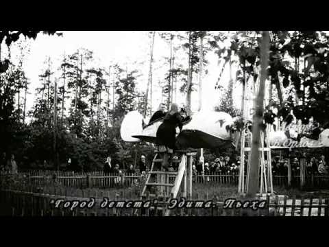 Видео: Ковров, город нашего детства.