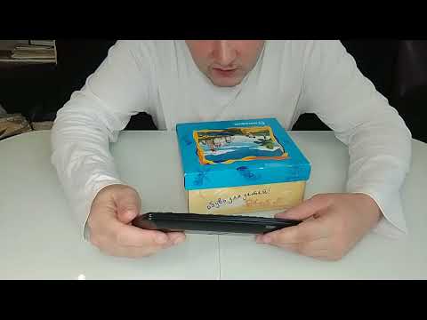 Видео: Распаковка мистери бокс! Ну не всё же в + то выходить.