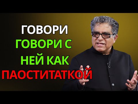 Видео: Исцеление Внутренней Девочки — Ключ К Пробуждению Истинной Женственности | Карл Юнг