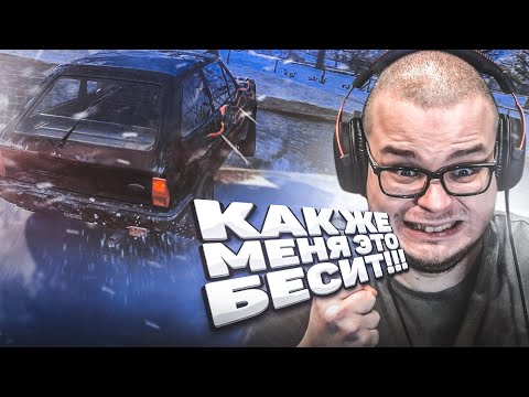 Видео: МОЁ ТЕРПЕНИЕ ЛОПНУЛО.......... (КОЛЕСО ФОРТУНЫ - FORZA HORIZON 4)