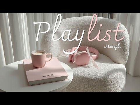 Видео: 🎧Плейлист: Осенний лоу-фай для хорошего настроения💿Музыка для работы без рекламы☕️Lo-fi, Pop, R&B