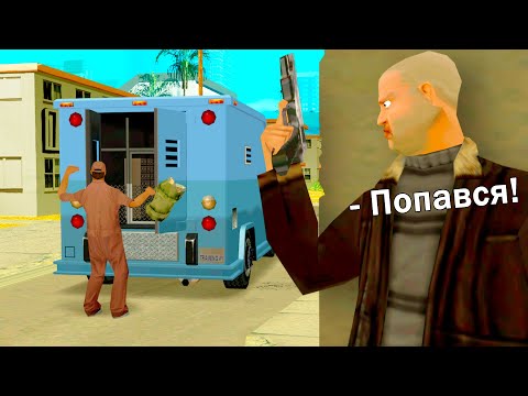 Видео: РАБОТАЕМ КИЛЛЕРОМ ВМЕСТЕ С АЛИКОМ в GTA SAMP