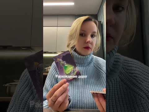 Видео: 23 октября 2025 г.