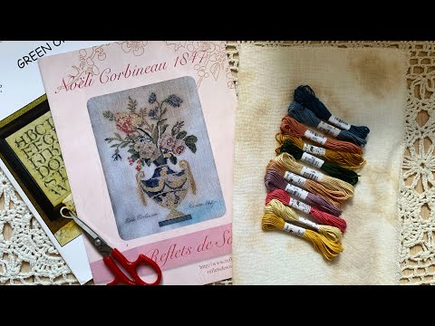 Видео: Вышиваю попугая/ Покупки /Reflets de Soie/  Вышиваю крестиком