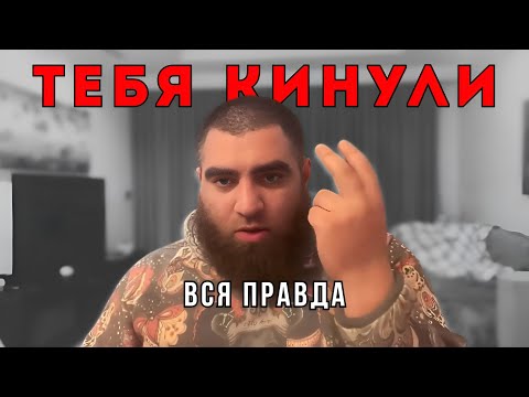 Видео: После ЭТОГО ВИДЕО Твоя Жизнь Не Будет Прежней | Арсен Маркарян