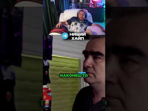 Видео: брови нападают, Во все тяжкие #реакция #вовсетяжкие #уолтеруайт #стримы #нищийхайп