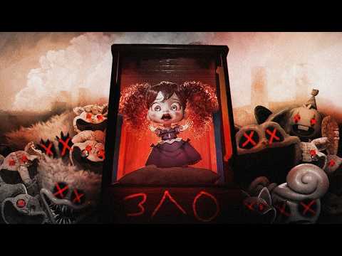 Видео: Что ПРЯЧЕТ Кукла ПОППИ от нас? - Poppy Playtime