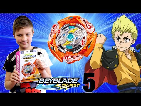 Видео: Бейблейд Глайд Роктавор (Glide Ragnaruk) - ОБЗОР и БИТВЫ Beyblade Burst Superking 5 сезон